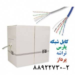 انواع کابل شبکه Cat5e-Cat6 ارزان