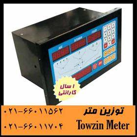 نمایشگر کارخانه آسفالت OMEGA اومگا DWI ABC اتوماسی