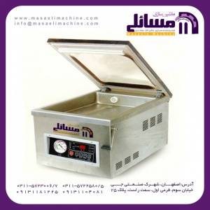 وکیوم رومیزی دستی مدل PMDZ-300