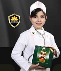 Slimming tea Slimming tea standardized and licensed medical doctor in the Sinai ...!