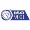 خدمات استقرار سیستم مدیریت کیفیت ISO9001:2008