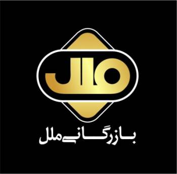 فروش برنج، روغن، شوینده با قیمت استثنائی عالی