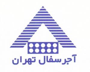 فروش آجر سفال تهران