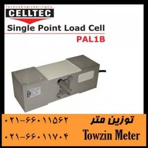 لودسل CELLTEC مدل PAL1B سینگل پوینت C3