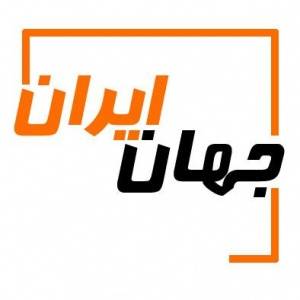 خرید معدن / خرید معادن