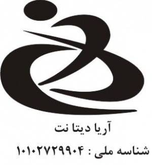 طراحی و پشتیبانی شبکه