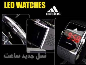 ساعت led مارک اصلی،ساعت با مارک آدیداس،ساعت مخفی adidas،ساعت با صفحه نمایش led،ساعت مد روز،خرید ساعت مچی،خرید ساعت led،خرید ساعت led adidas،خرید ساعت