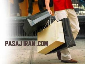 فروش دامین پاساژ ایران دات کام Pasaj Iran .com