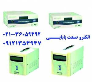 استابلایزر ، تثبیت کننده ولتاژ ، SVC-11 ، SVC-33 ، استابلایزر امرسان - استابلایزر تویو - استابلایزر گلد استار - استابلایزر امگا - استابلایزر