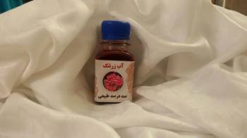 فروش کنسانتره ابمیوه (100%طبیعی)