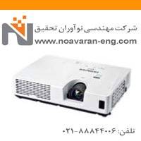 دیتا پروژکتور هیتاچی CP-X2520