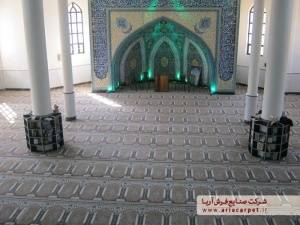 راه اندازی خط تولید فرش سجاده آریا در تهران