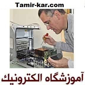 آموزش نصب دوربین دنده عقب