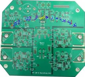 تولید برد مدار چاپی