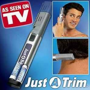 ست اصلاح مردانه جاست تریم JUST TRIM