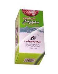 شوره گیر کولر معجزه گر