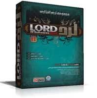 مجموعه نرم افزاری لرد 2012 lord