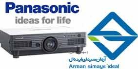 ویدئو دیتا پروژکتور پاناسونیک مدل PT-D6000 video data projector Panasonic