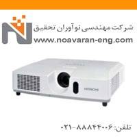 دیتا پروژکتور هیتاچی CP -X4020E