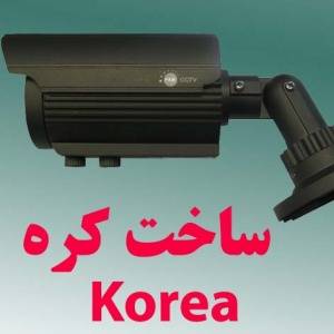 دوربین FAM AB540