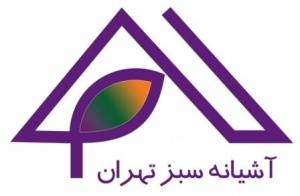 تنها دارنده رتبه 2 سازندگان گلخانه ازسازمان نظام مهندسی کشاورزی