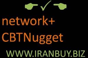 آموزش network+ CBTNugget فروش ویژه