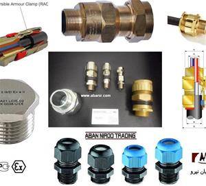 انواع گلند های ضدانفجار فلزی و پلاستیکی