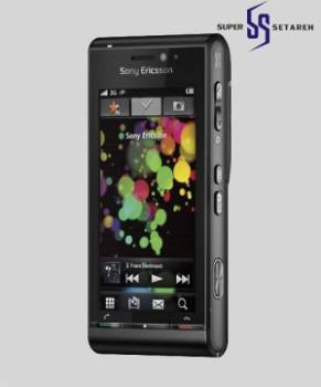 Sony Ericsson Satio Or Idou