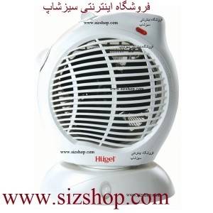 هیتر چرخشی هوگل ‎HG203FHT Hugel