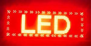 LED  تابلوروان در ارومیه - پیرانشهر - سردشت - نقده