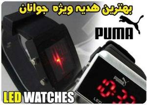 ساعت led puma