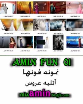 AMIN FUN 01