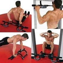 میله بارفیکس آیرون جیم IRON GYM