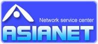 اینترنت پرسرعت ADSL2 آسیانت ویژه تهران