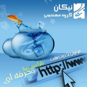 ارسال sms تبلیغاتی فقط با 10 تومان