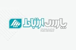 بزرگترین مرکز طراحی وبسایت در استان گلستان