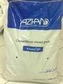 فروش گروت آماده مصرف Azhand Gp700