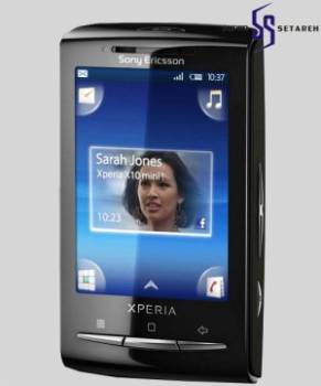 Sony Ericsson Xperia X10 Mini