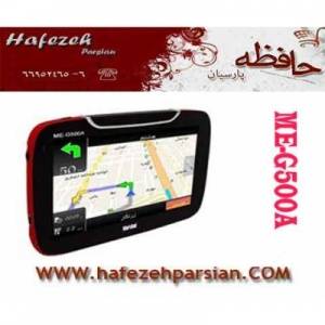 قیمت جی پی اس مارشال مدل Marshal GPS ME-G500-A قرمز