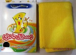 فروش دستمال جادویی (ابر جادویی) clean wav آلمان