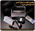 دستگاه ترک سیگار E-Health Cigarette