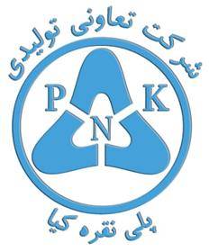 دیوارپوش PVC پرسیانا