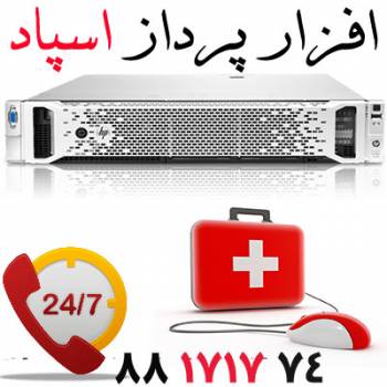 تعمیرات تخصصی سرور اچ پی|تعمیرات فنی بورد های Cisco & HP