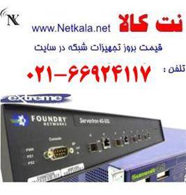 فروش سوئیچ فاندری و اکستریم Foundry Extreme