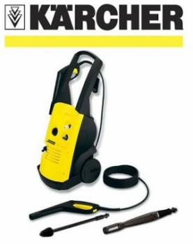 کارواش های کارشر آلمان KARCHER در کرج