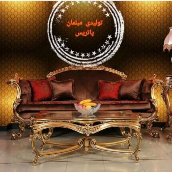 تعمیرات صندلی چرخ دار نیلپر 09365428597