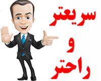 صدها مدل کارت ویزیت رایگان