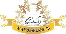 شرکت گارلند تبریز garland.ir