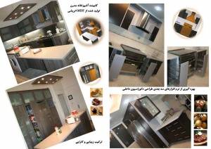 کابینت آشپزخانه و مصنوعات MDF