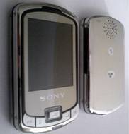 mp4 SONY 1Gb فقط 63000 تومان